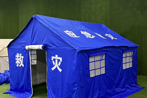 Tangshan Pengcheng: carpas forradas de algodón de alto valor suministradas a nivel mundial