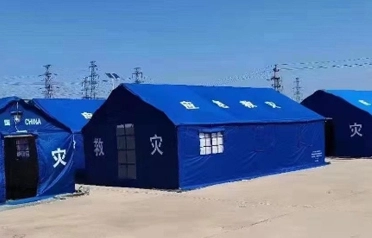 ¿Cómo mantener las tiendas de campaña de socorro en caso de desastres en verano? Un resumen de técnicas científicas de mantenimiento y conceptos erróneos comunes de pruebas profesionales al aire libre realizadas por Tent Journey. ¿Cómo mantener las tiendas de campaña de socorro en caso de desastres en verano? Un resumen de técnicas científicas de mantenimiento y conceptos erróneos comunes de pruebas profesionales al aire libre realizadas por Tent Journey.
