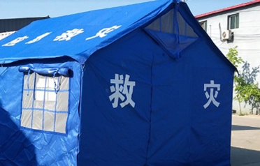 Dado que el clima extremo ocurre con frecuencia, ¿cómo las tiendas de campaña de socorro en casos de desastre de Tangshan Pengcheng salvaguardan de manera confiable la línea de defensa de emergencia? Dado que el clima extremo ocurre con frecuencia, ¿cómo las tiendas de campaña de socorro en casos de desastre de Tangshan Pengcheng salvaguardan de manera confiable la línea de defensa de emergencia?