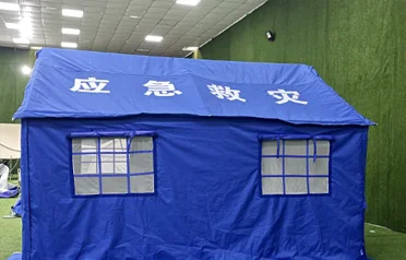 Con la creciente demanda mundial de suministros de emergencia, ¿cómo está aprovechando Tangshan Pengcheng Outdoor las nuevas oportunidades en el sector del comercio exterior para tiendas de campaña de socorro en casos de desastre? Con la creciente demanda mundial de suministros de emergencia, ¿cómo está aprovechando Tangshan Pengcheng Outdoor las nuevas oportunidades en el sector del comercio exterior para tiendas de campaña de socorro en casos de desastre?