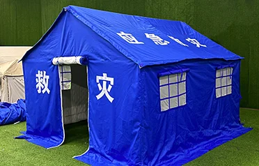 Con frecuentes eventos climáticos extremos, ¿qué tipo de protección pueden brindar las tiendas de campaña Pengcheng Outdoor Relief Tents para socorro de emergencia en casos de desastre?