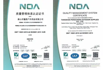 ¿Cuál es el uso de la certificación ISO9001 para los fabricantes de tiendas de campaña para socorro en casos de desastre? Cuatro preguntas y respuestas explican